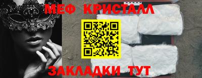 МДПВ Будённовск