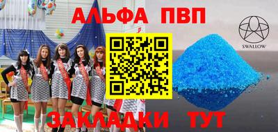 хмурый Бузулук