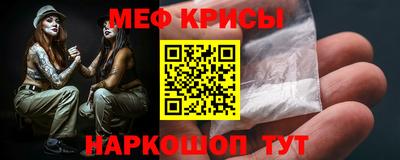 хмурый Бузулук