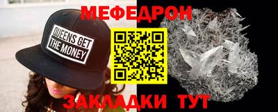 хмурый Бузулук