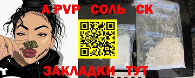 хмурый Бузулук