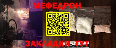 МДПВ Будённовск