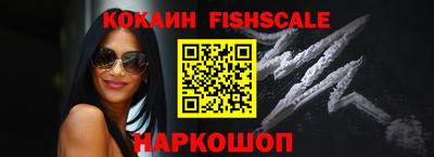 МДПВ Будённовск