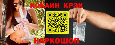 ПСИЛОЦИБИНОВЫЕ ГРИБЫ Пыть-Ях