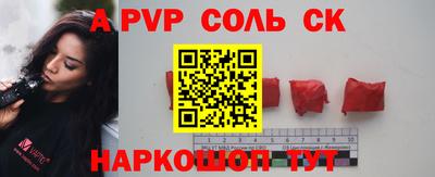 МДПВ Будённовск