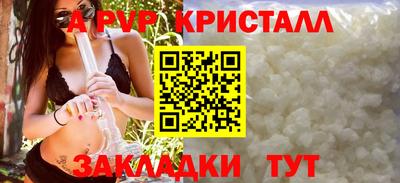 хмурый Бузулук