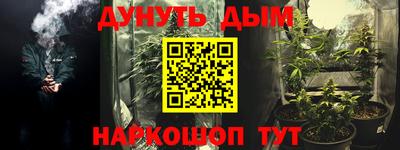 хмурый Бузулук