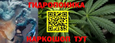 меф VHQ Бугуруслан