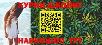 хмурый Бузулук