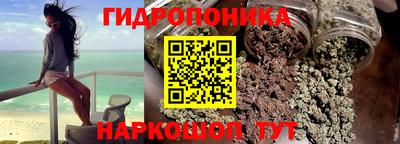 меф VHQ Бугуруслан