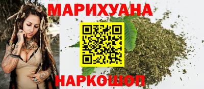 хмурый Бузулук