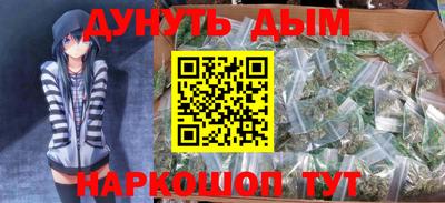 хмурый Бузулук