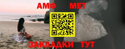 хмурый Бузулук