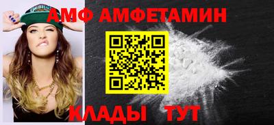 МДПВ Будённовск