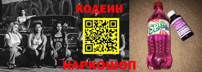 МДПВ Будённовск
