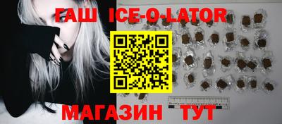 МДПВ Будённовск