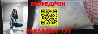 хмурый Бузулук