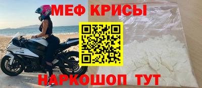 МДПВ Будённовск