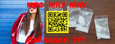 МДПВ Будённовск